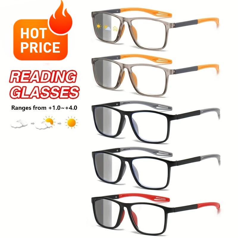 5PCS Pochromic anti radiation sports fashion Reading eyeglasses Men Women Replaceable lens