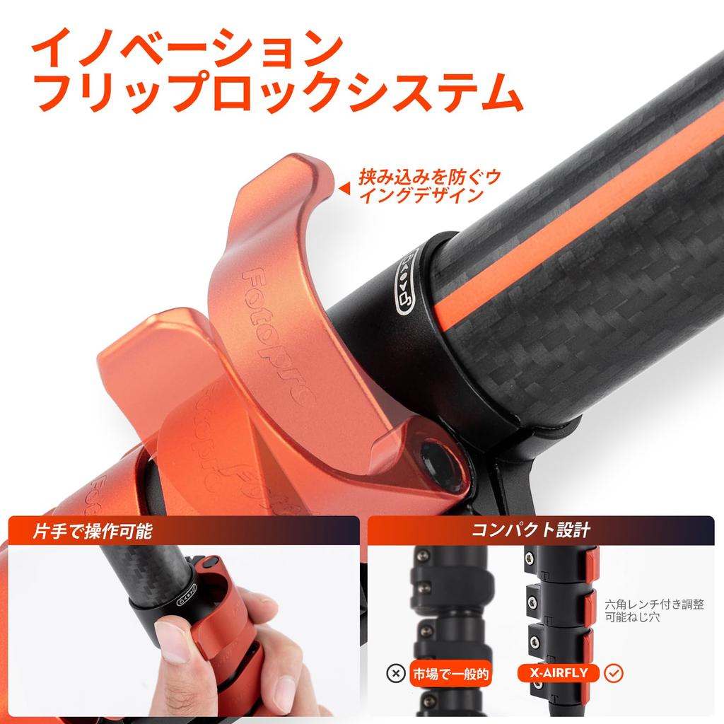 Fotopro Carbonfaser-Stativ, 160 cm, Panorama-Kugelkopf, kompakt, tragbar, professionelles Reisestativ, für Kamera, DSLR, belastbar bis 15 kg, Grau, 1,14 kg, X-Airfly