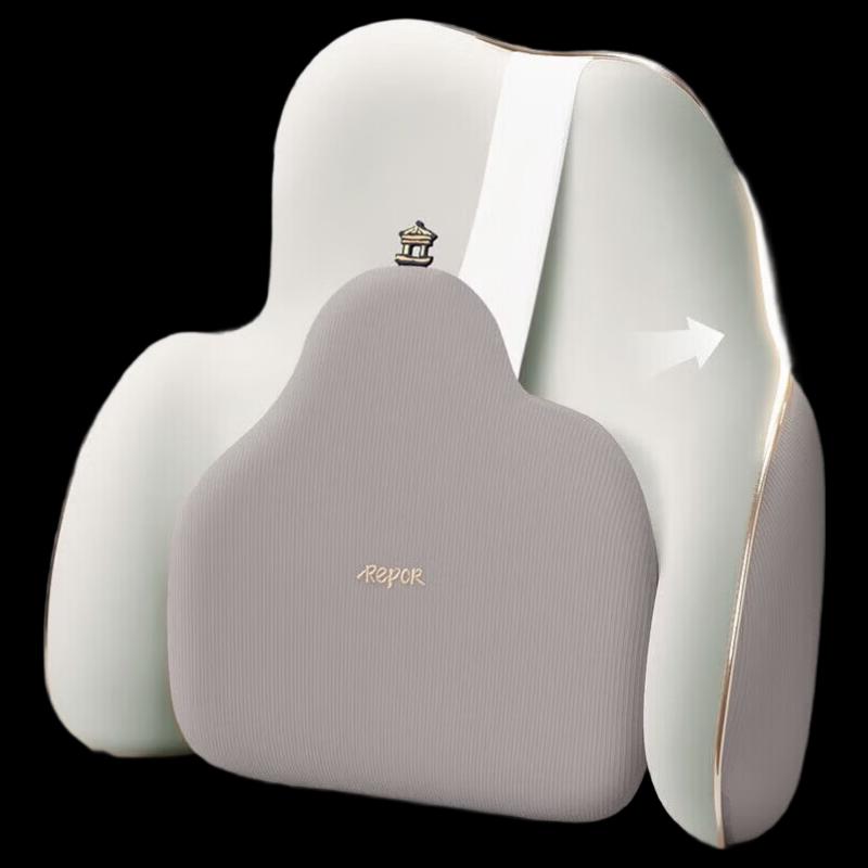 Ruipoer Lumbar Support Massage Pillow