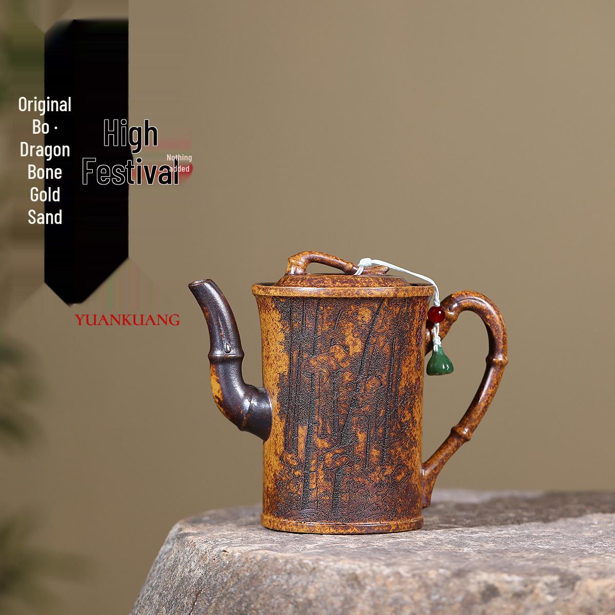 Yixing Zisha Artisan Handmade Dragon Bone Bamboo Teapot 330ML