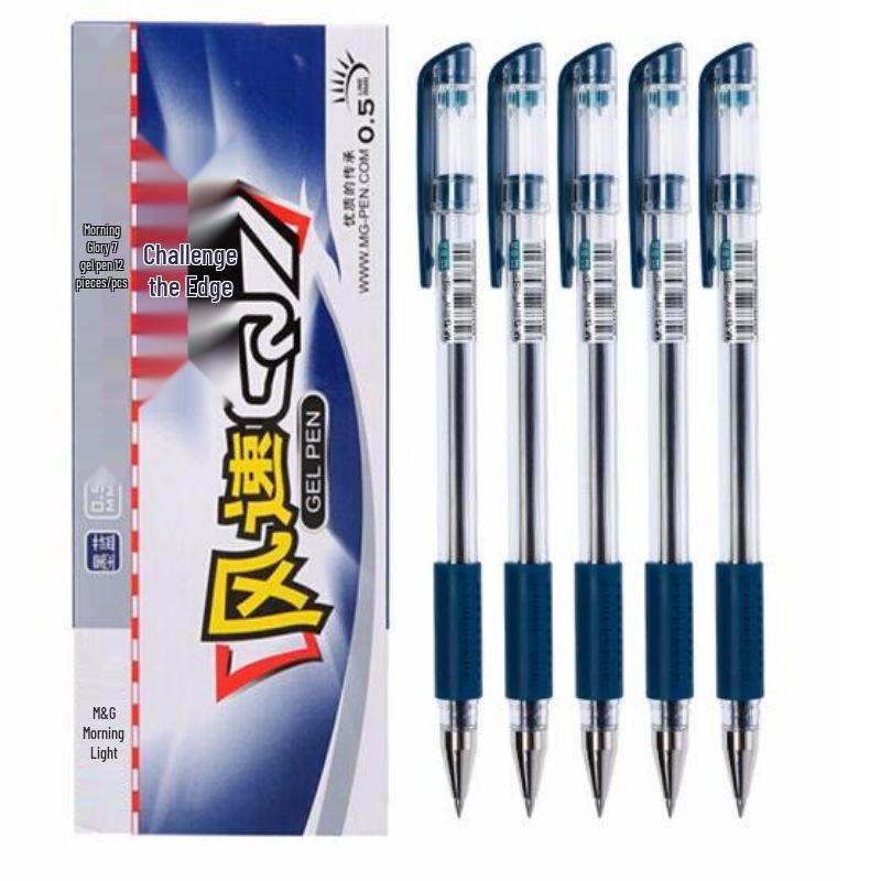 M&G AGP30103 0.5mm Bullet Tip Capped Gel Pen