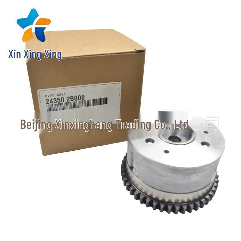 243502B000 CVVT Pulley for Hyundai/Kia Vehicles