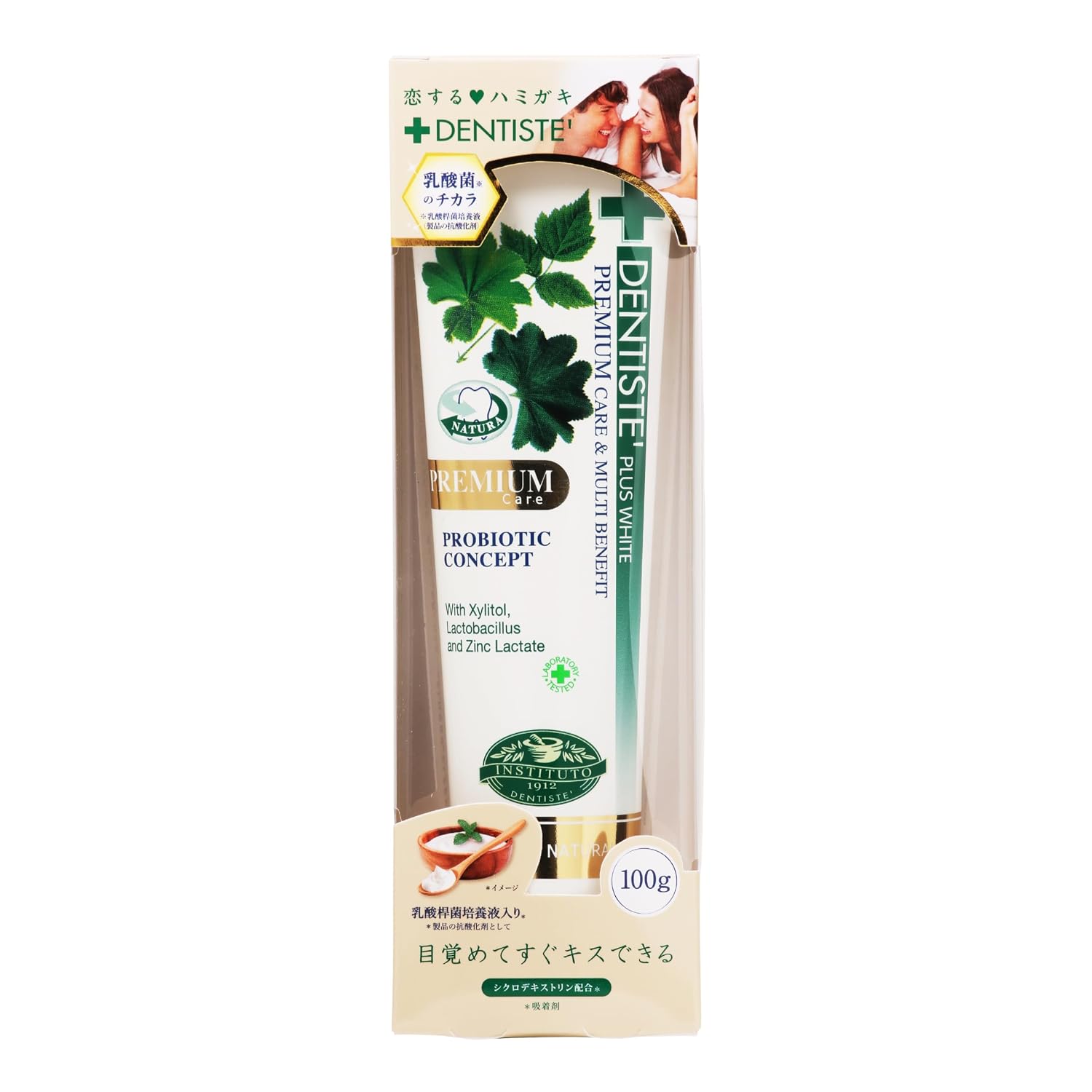 Зубная паста Dentis в тюбике Pro-B, мятный аромат, 100 г
