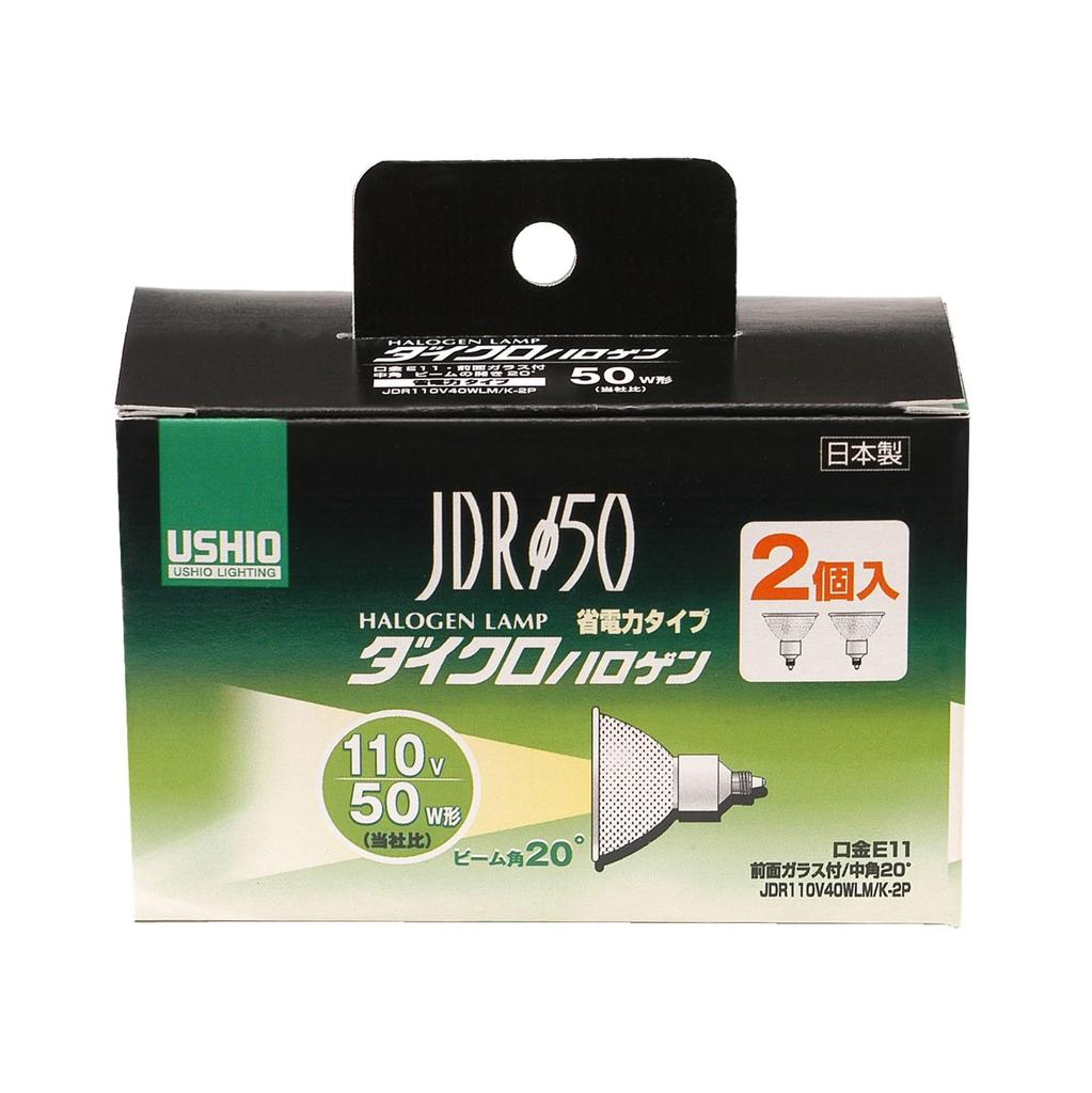 ELPA JDR110V40WLM/K-2P Halogen Bulb, E11, 110V, 65W, Wide Angle, 35°, G-166NH-2P