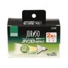 ELPA JDR110V40WLM/K-2P Halogen Bulb, E11, 110V, 65W, Wide Angle, 35°, G-166NH-2P