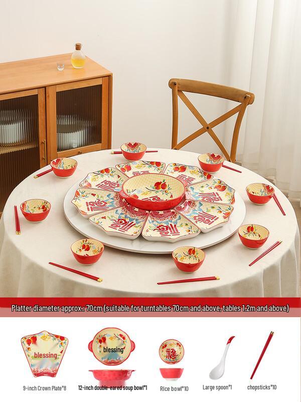 Naijiang Festive Chinese Ceramic Dinnerware Set