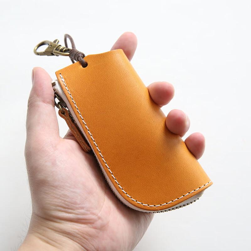 Weipelo Genuine Leather Zipper Car Key Pouch