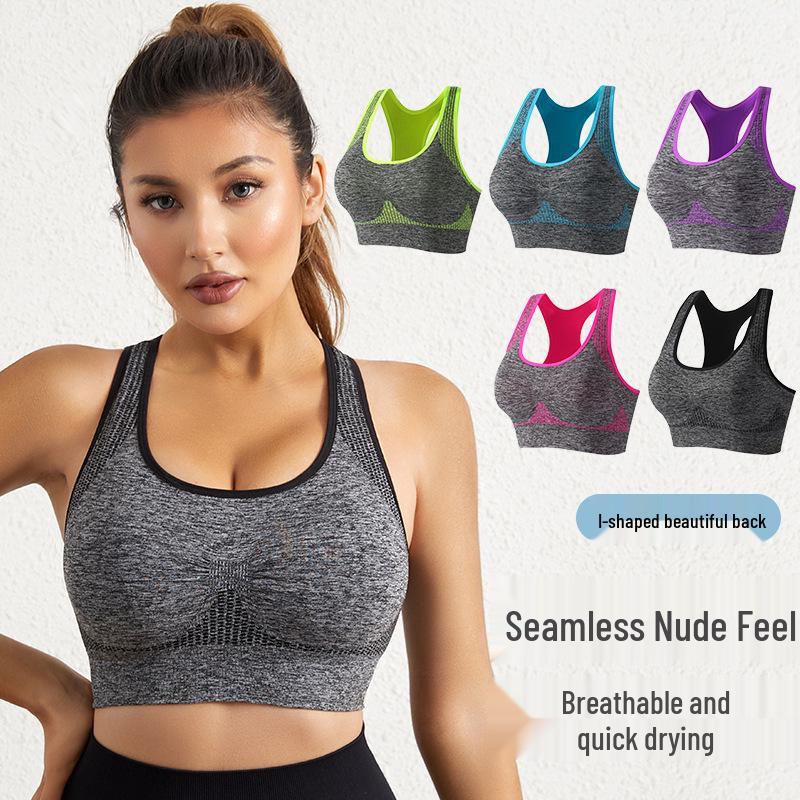 Women's Quick-Dry Shockproof Sports Bra for Running, Yoga, and Fitness - Wire-Free with Anti-Sagging and Beautiful Back Design