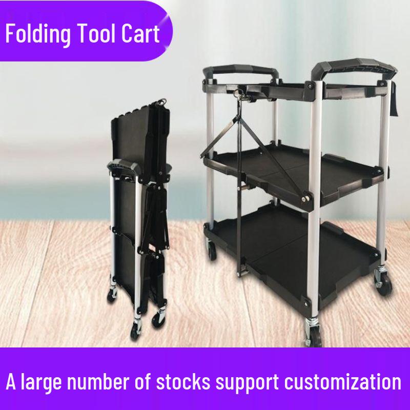 Durable Foldable Tool Cart Trolley for Outdoor Filming with Wheels & Storage Rack