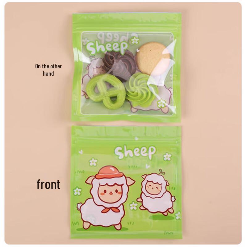 Self-Sealing Baking Treat Bags
