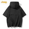 Jeep Men's Mugwort Mosquito Repellent Hooded Short Sleeve T-Shirt