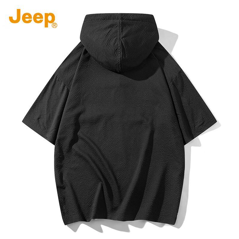 Jeep Men's Mugwort Mosquito Repellent Hooded Short Sleeve T-Shirt