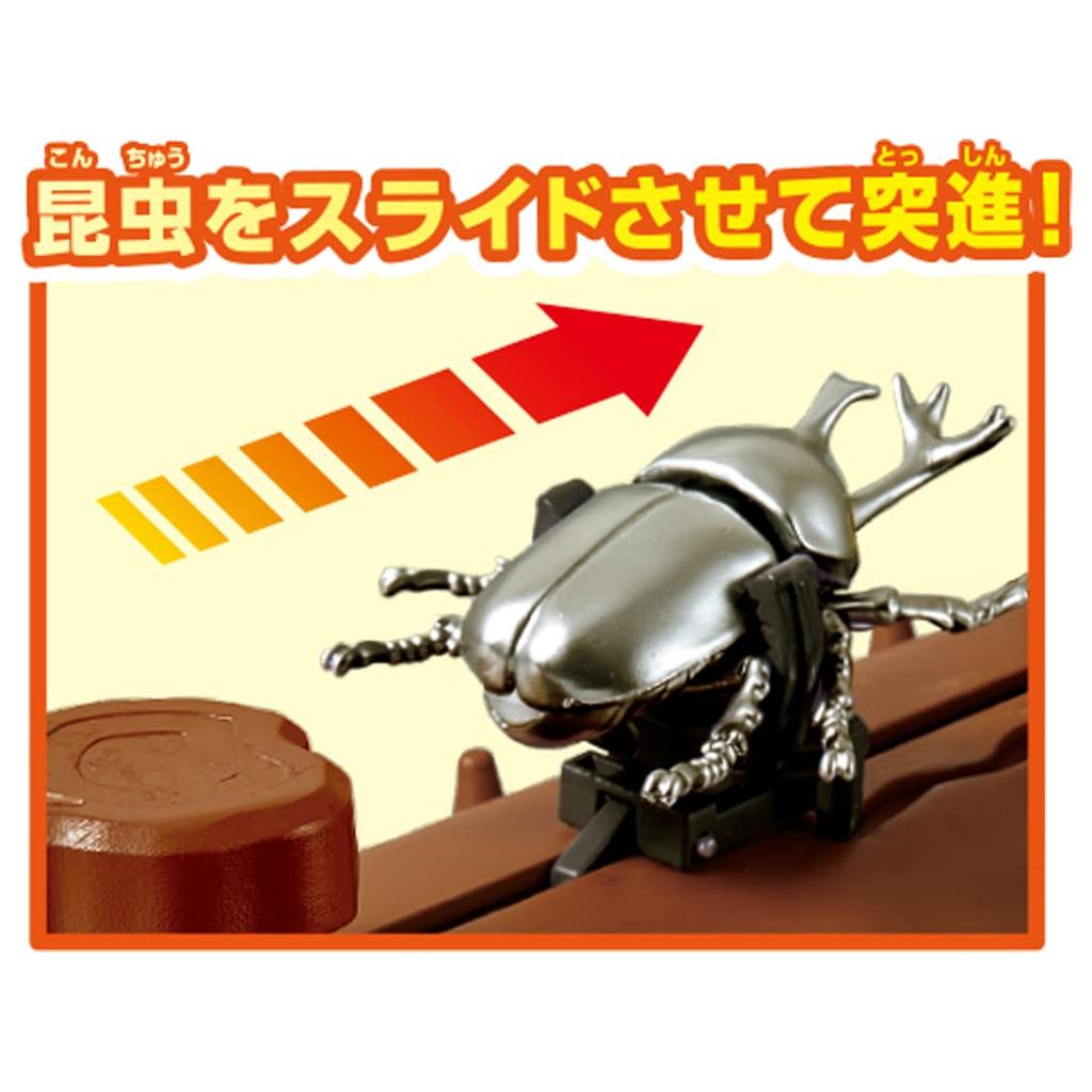 TAKARA TOMY Ania Insect Battle Stage Animal Dinosaur Insect Toy Ages 3+