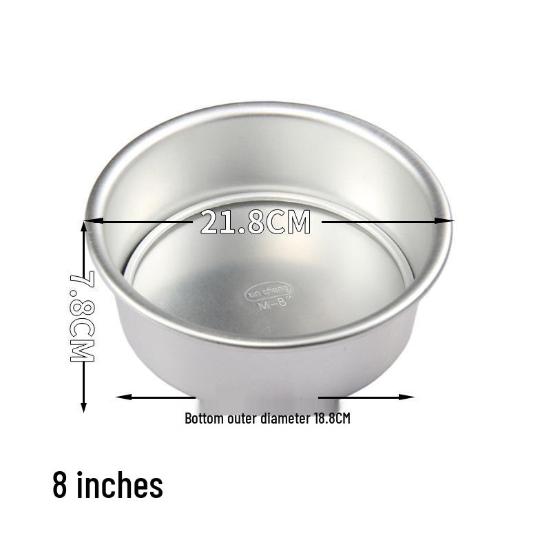 Aluminum Alloy Chiffon Cake Mold Set with Removable Bottom