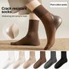 Breathable Anti-Cracking Silicone Socks Antibacterial Moisturizing Socks  Autumn Winter