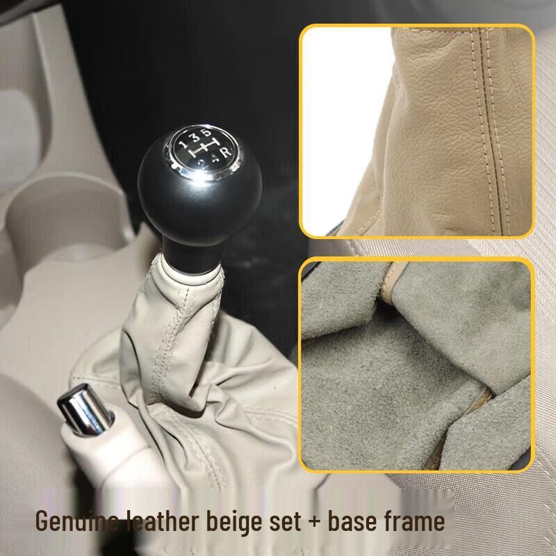 Kia Sportage Gear Shift Lever Leather Dust Cover & Knob Protection