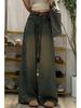 Women's Retro Distressed Wide-Leg Jeans: Petite Autumn Slimming High-Waist Straight-Leg Floor-Length