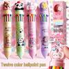 Cartoon Creative Multicolor Gel Ballpoint Pen - Ten-Color Press-Type
