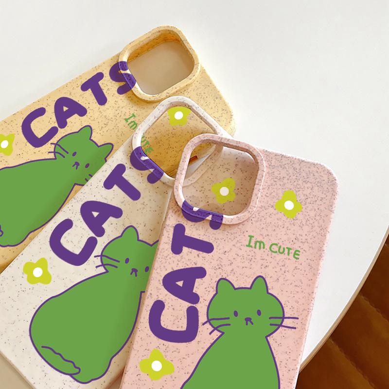 Mobile Phone Cases for iPhone 11 13 XR 15 Pro Max 12 14 Pro Max Case iPhone 16 7 Plus 8 Plus XS Max Degradable and Environmentally Friendly Anti-fall