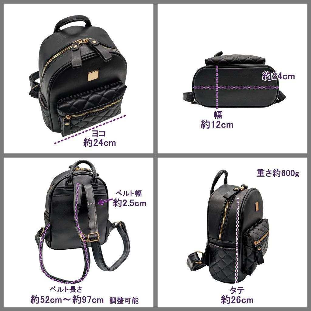 APOSITV PU Quilted Faux Leather Women's Backpack, Leather, Design, Black, Lightweight,