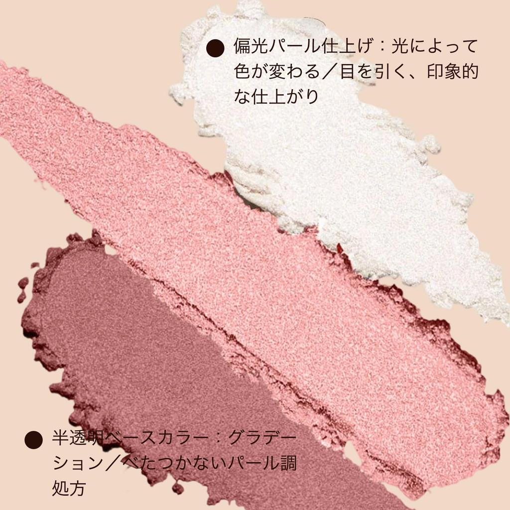 HESBUTY Eyeshadow Stick, 3 Colors, Gradient Eyeshadow, Long-lasting, Glitter, Suitable for Beginners and Commuters (01-Beige Brown)