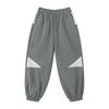 Boy's Cooling Mesh Tapered Mosquito Repellent Pants