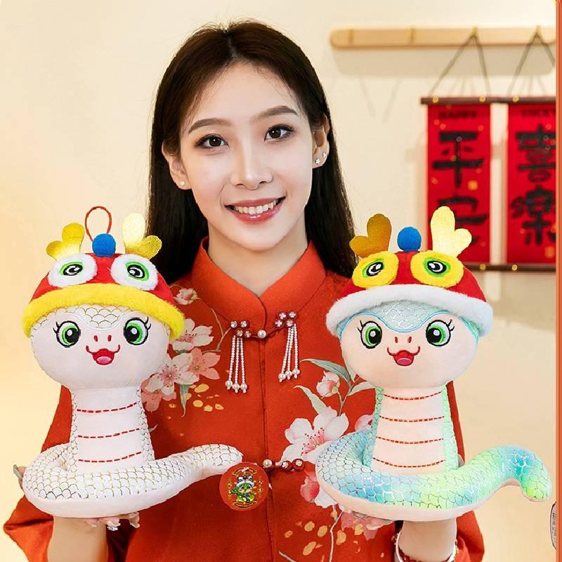 Toys Plush Snake Lion Dance Hat Cartoon Animals Fill Doll Mascot Christmas Gift