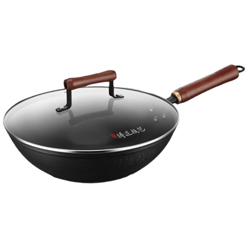 SUPOR 30cm Cast Iron Non-stick Wok