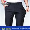 Pierre Cardin Men's Summer Stretch Business Casual Pants