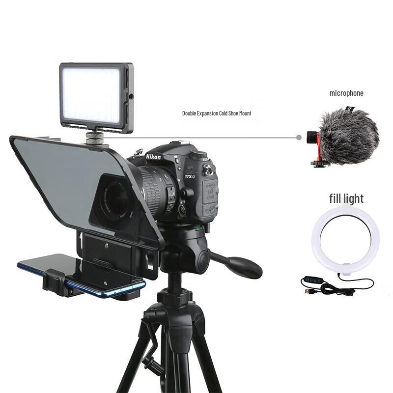 Bestview T3 Universal Teleprompter