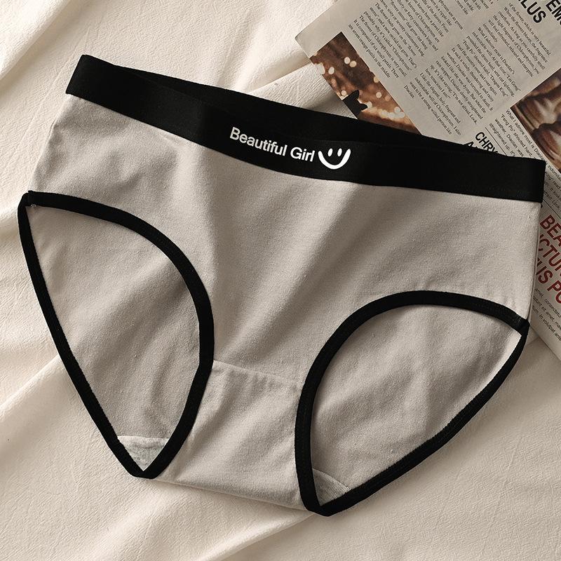 

Женские гипоаллергенные дышащие трусы средней посадки - Спортивные, Простые, Ощущение обнаженности для подростков L [100-125 lbs] серый