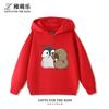Cute Cartoon Capybara and Little Penguin Print Hoodie – Versatile, Casual, and Sporty Autumn/Winter Top for Boys and Girls