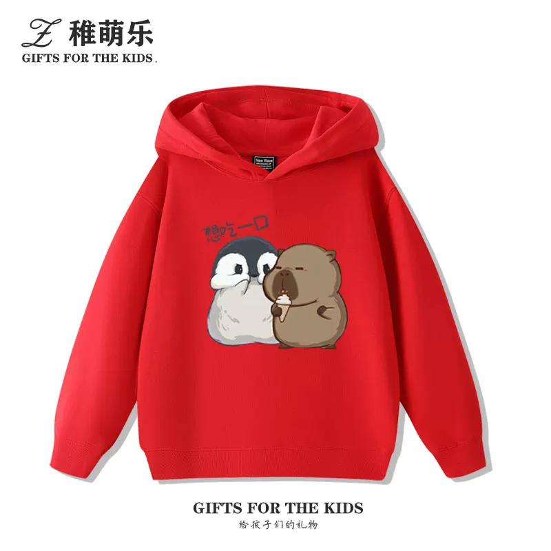 Cute Cartoon Capybara and Little Penguin Print Hoodie – Versatile, Casual, and Sporty Autumn/Winter Top for Boys and Girls