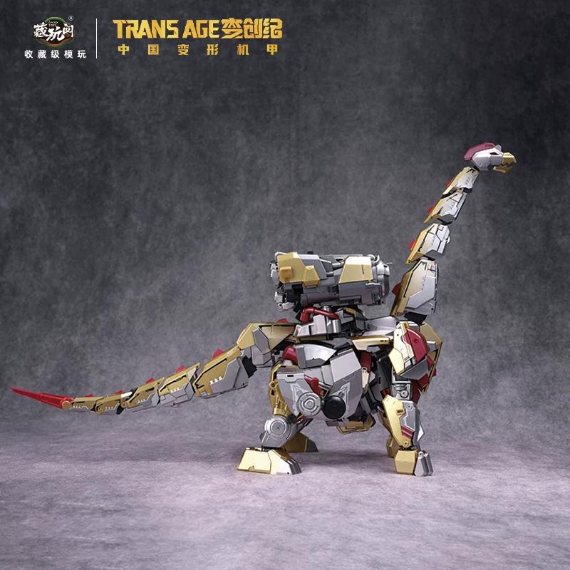 18cm TA-HYl003 Brontosolid Transformable Combineable Action Figure Alloy Frame Mecha Collectible Model Toy Desktop Ornament Gift