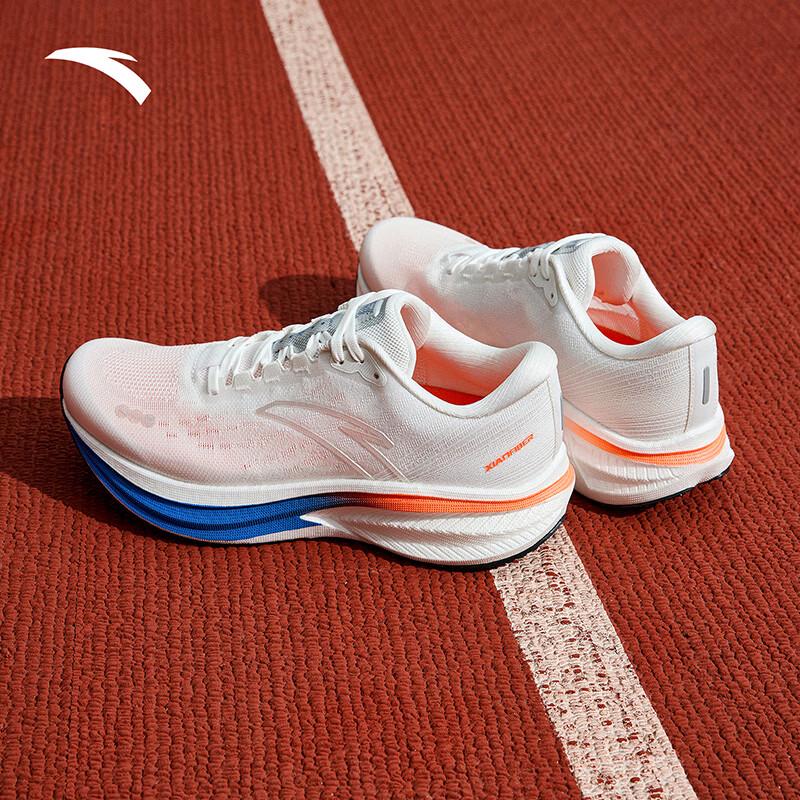 Anta Champion 3 V3 Nitrogen Technology Men's Running Shoes