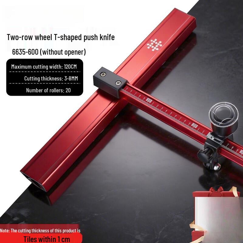 Rongyu 600mm Manual Rail Tile Cutter