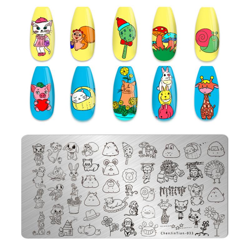 Tiger Zebra Leopard Print Nail Stamping Plates Animal Image Printing Stencil Nail Stamp Templates Nail Art Tool Nails Decoration