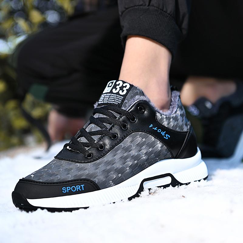 Sneakers Men Sports Elevator Shoes Height Increase Shoes Insole 6Cm Man Daily Life Leisure Fashion