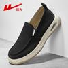 One-pedal gray comfortable canvas shoes versatile men's shoes summer new dad shoes soft sole breathable casual shoes