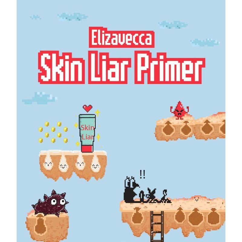 Elizavecca - Skin Liar Primer 30ml