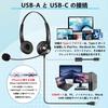 Callez USB Headset with Binaural Wired PC Headphones with Mute and Volume Compatible with and Web Online and Call Comfortable and Durable Design