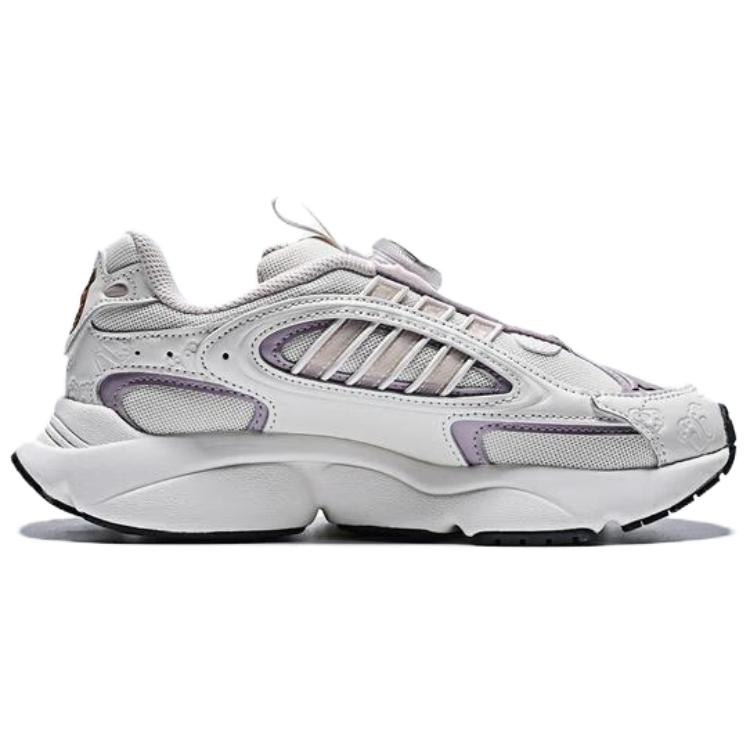 adidas Originals Ozmillen Low-Top Freizeitschuhe Damen Weiße Sneaker KI8785