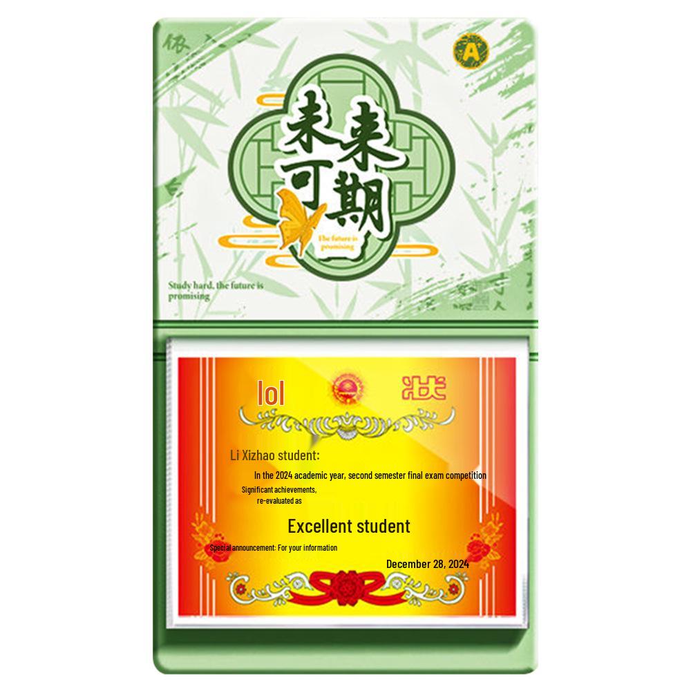 A3/A4 Loose-Leaf Wall-Mountable Certificate Album - Chinese Style, Ideal for Boys, Primary School Students