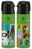 Skater Water Direct Minecraft 26 Stainless Sports Water Children's Bottle, 470ml, Drinking, Design, Boys', Insulated, Steel, Lightweight, Bottle,