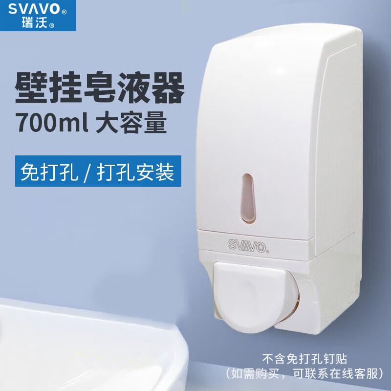 Riiroo Wall-Mounted Manual Foam Soap Dispenser