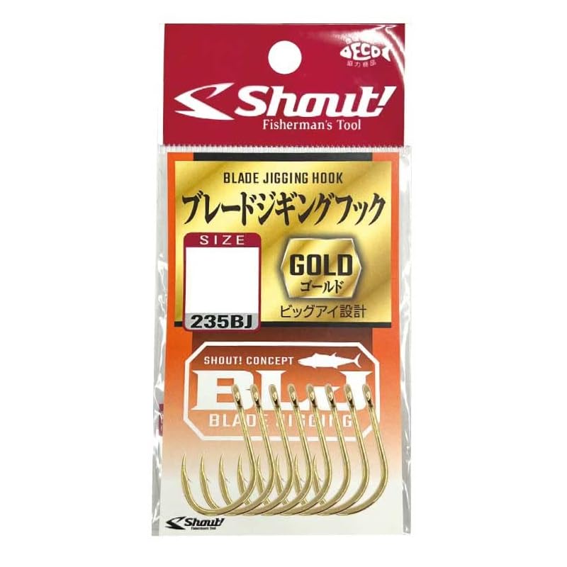 Shout! 235BJ Blade Jigging Hook, Gold, Large