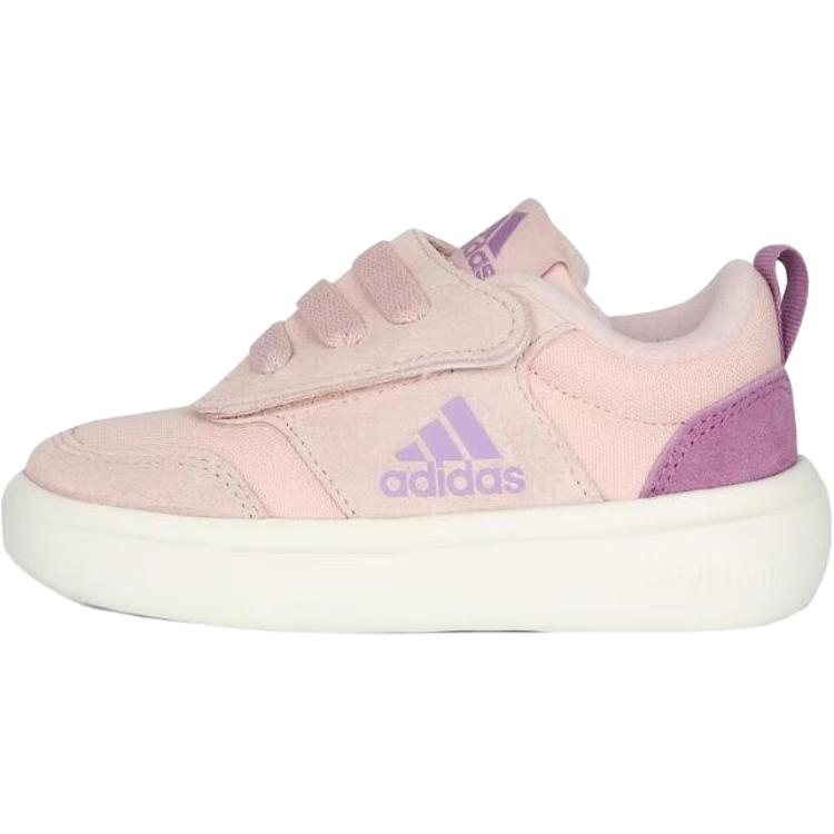 Adidas Park St Ac C Comfortable Non-Slip Durable Low-Top Kids Training Shoes Kids Training Shoes Pink JH6668