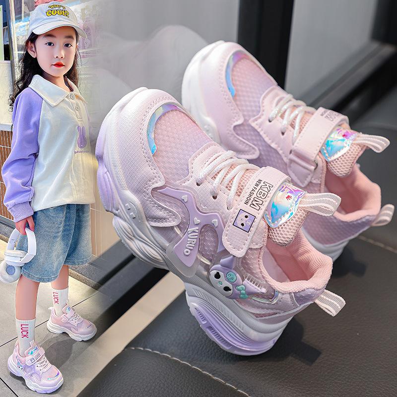 Girls' Kuromi Velcro Sneakers, Soft Sole, New Autumn Breathable Casual Shoes, Children's Single Shoes, Trendy