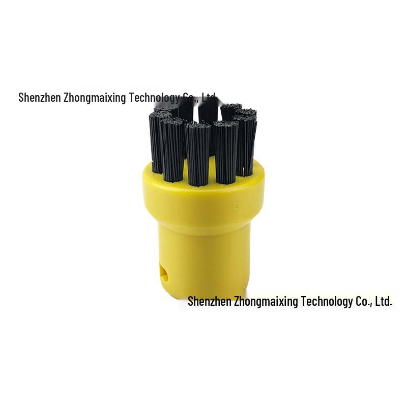 Karcher SC Series Steam Cleaner Accessory: Small Round Brush Head Nozzle for SC1-SC7