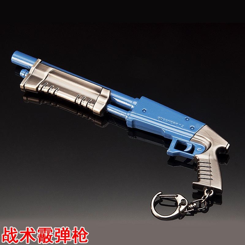 Game Weapon Fortnitevideo Pickaxe Keychain Keepsake Collection Of Model Weapons